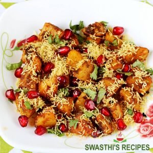 Aloo Chaat